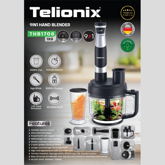 گوشت کوب برقی  چند کاره تلیونیکس مدل THB1708