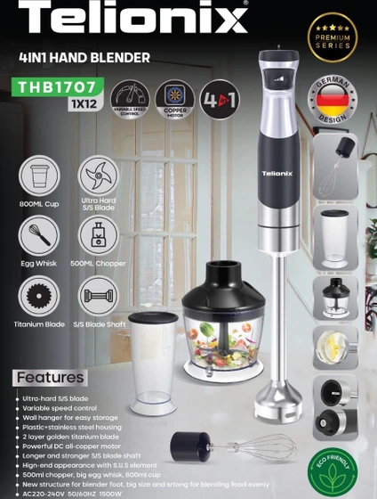 گوشت کوب 4 کاره تلیونیکس مدل THB1707