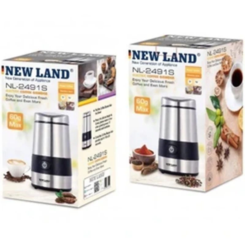 آسیاب برقی نیولند مدل NL-2491S