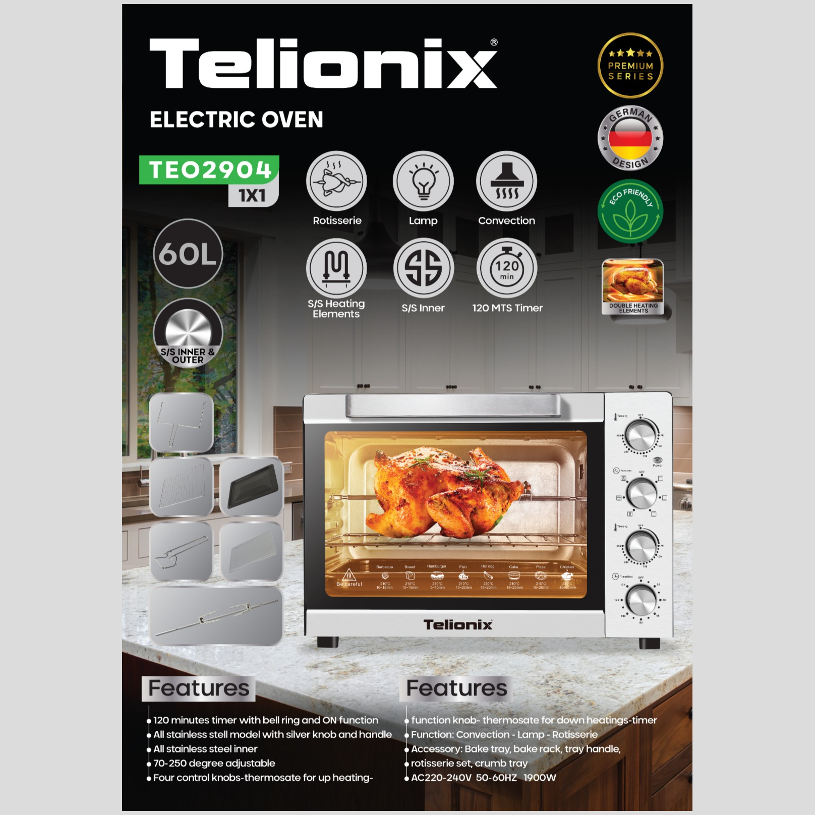 آون توستر 60 لیتری تلیونیکس مدل TEO2904