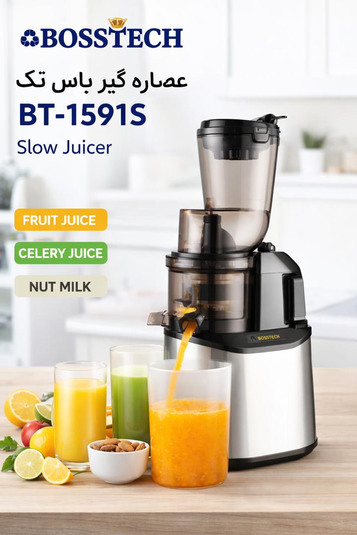 عصاره گیر باستک BOSSTECH مدل BT-1591S