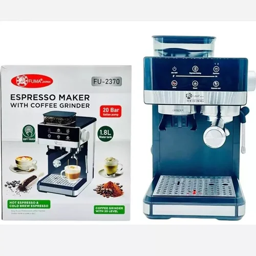 اسپرسوساز فوما مدل FU-2370