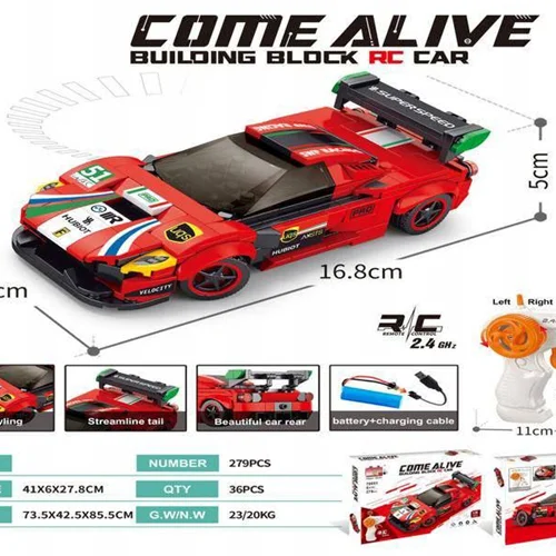 لگو ماشین کنترلی COMEALIVE مدل 70051