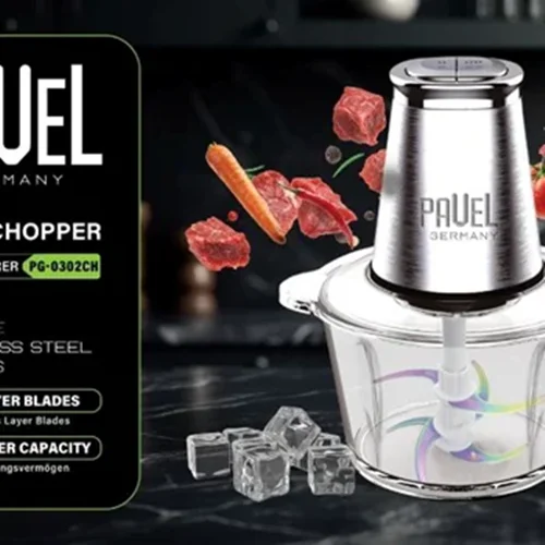 خردکن 3 لیتر  پاول مدل PG-0302CH