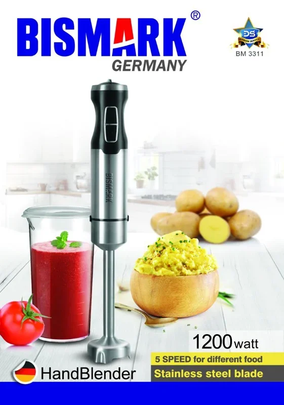 گوشت کوب برقی تک کاره بیسمارک مدل bm3311