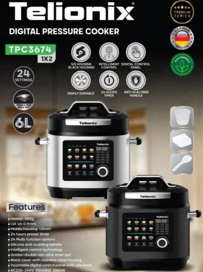 مولتی کوکر تلیونیکس TPC3674