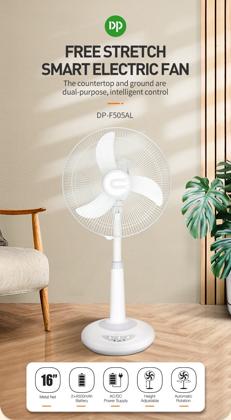 پنکه شارژی دی پی مدل DP-F505AL