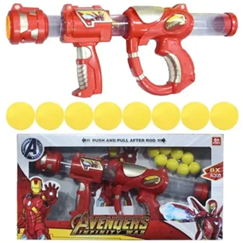 تفنگ اسباب بازی مدل اونجرز