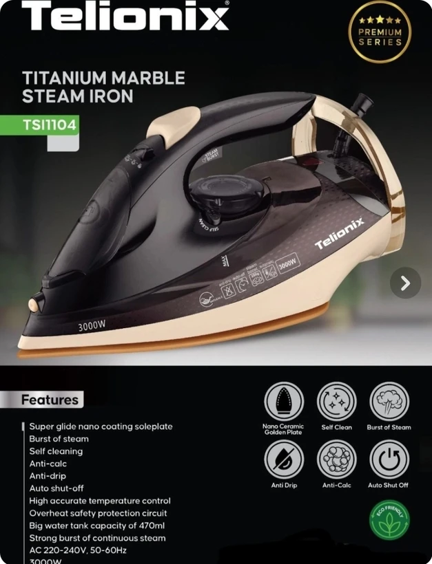 اتو بخار تلیونیکس مدل TSI1104