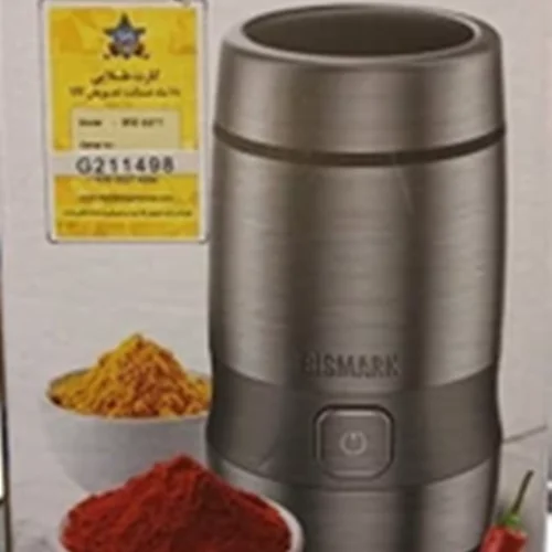 آسیاب بیسمارک مدل BM4471