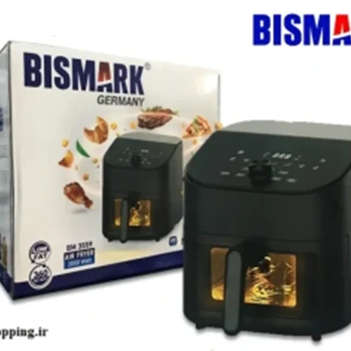 سرخ کن بیسمارک مدل BM3559