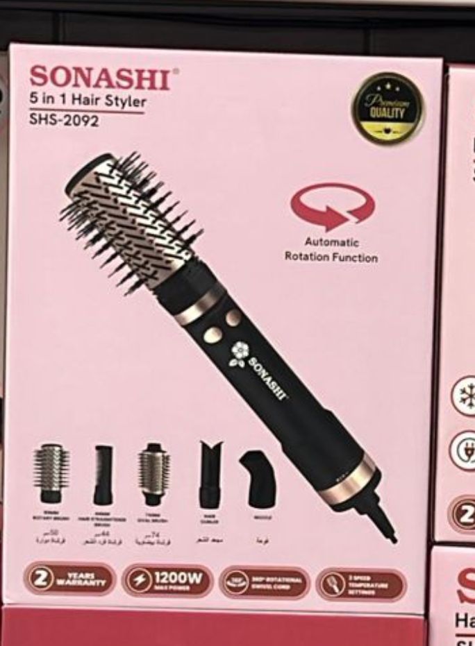 سشوار چرخشی سوناشی مدل SHS-2092