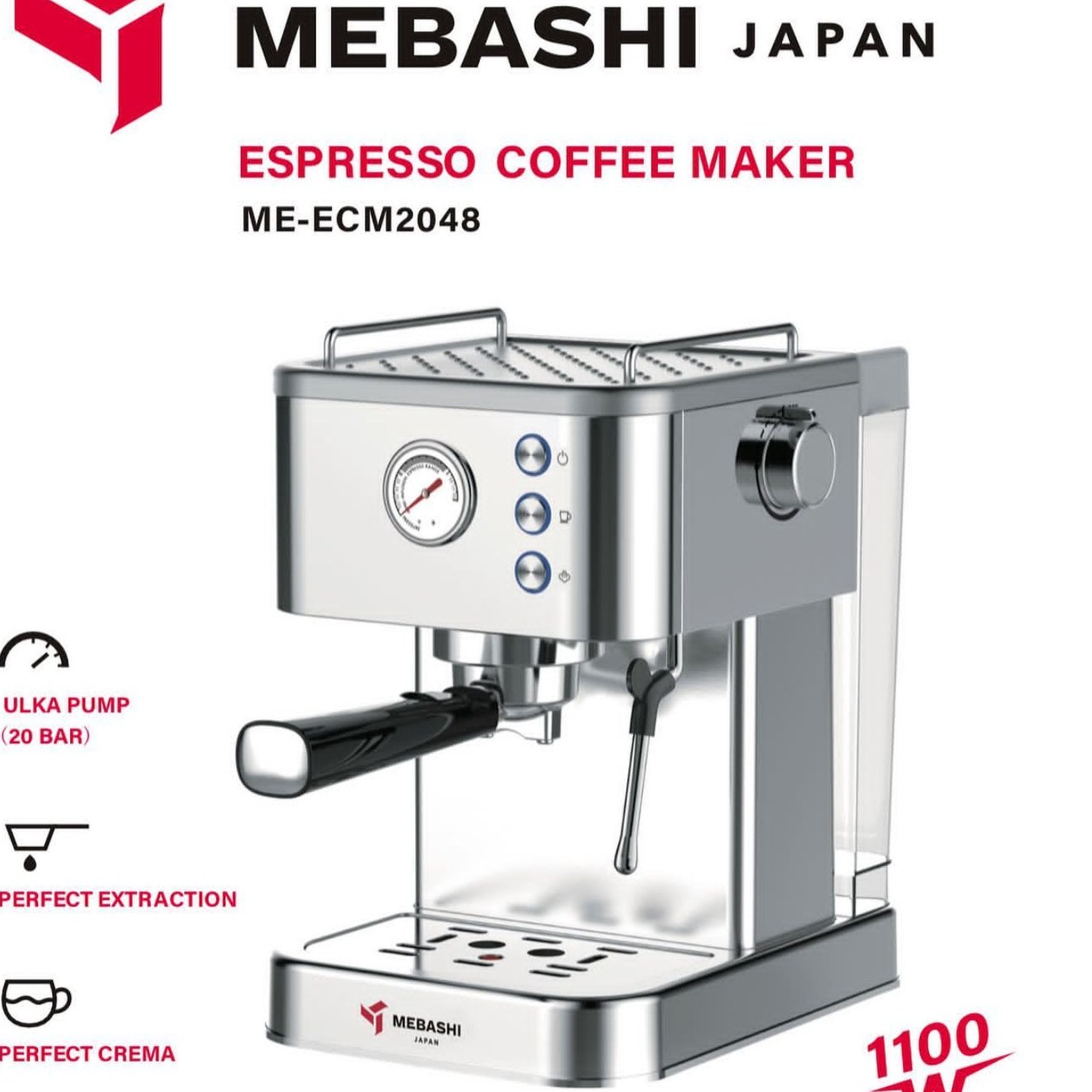 اسپرسو ساز مباشی مدل ME-ECM2048