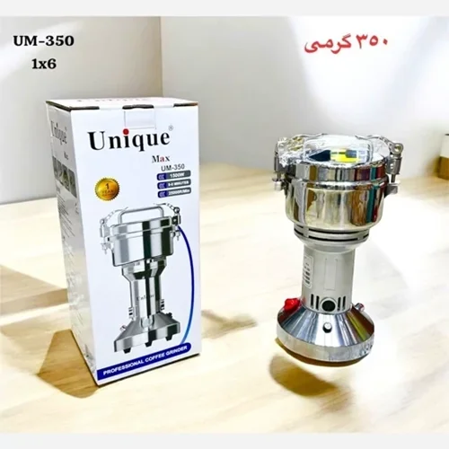 آسیاب یونیک مدل UM-350
