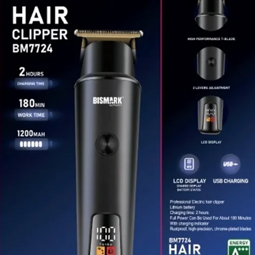 خط زن بیسمارک مدل BM7724