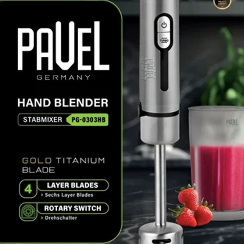 گوشت کوب تک کاره پاول مدل  PG-0303HB