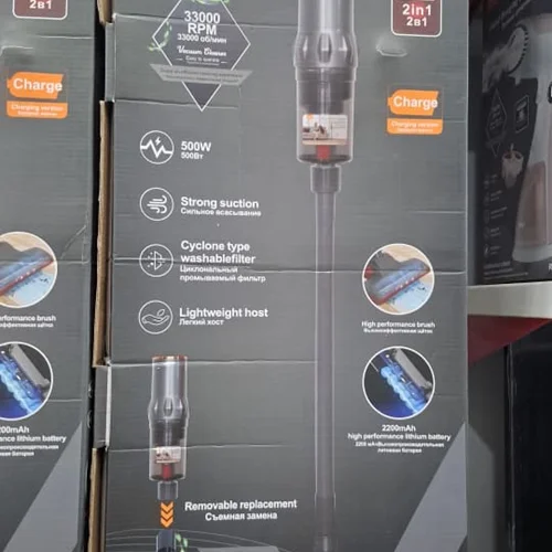 جارو شارژی راف مدل 8760