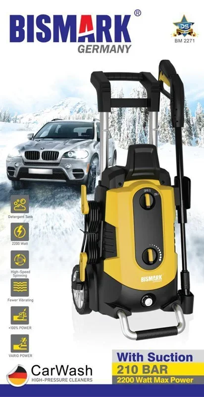 کارواش بیسمارک مدل bm2271