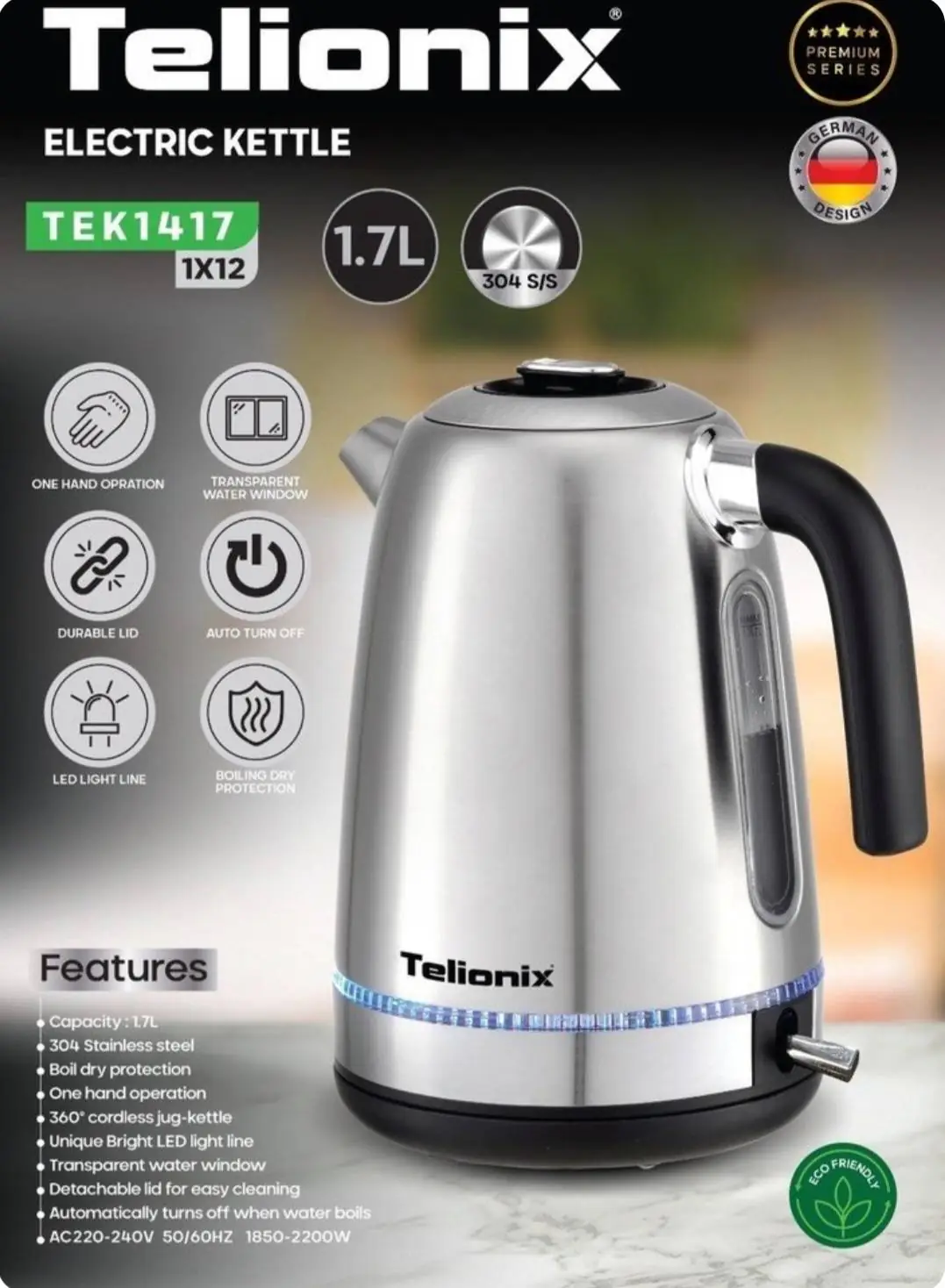 کتری برقی تلیونیکس مدل TEK1417