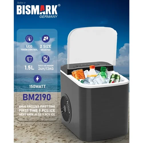 یخساز بیسمارک مدل BM2190