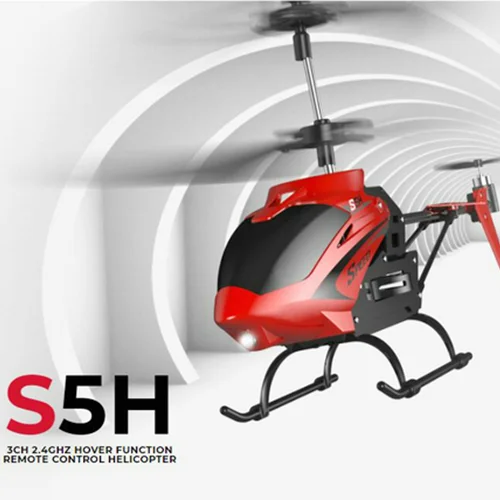 هلیکوپتر کنترلی سایما مدل S5H