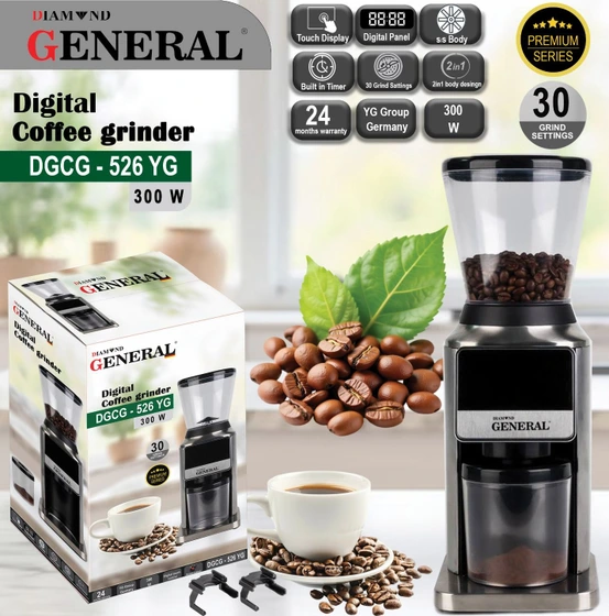 آسیاب قهوه دیجیتال جنرال دیاموند مدل DGCG-526 YG