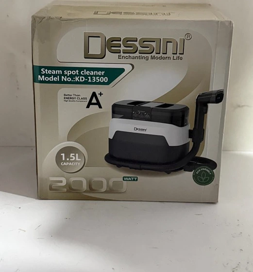 فرش شور دسینی مدل KD13500