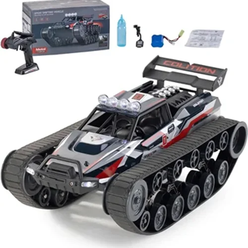 تانک کنترلی شارژی مدل G2063