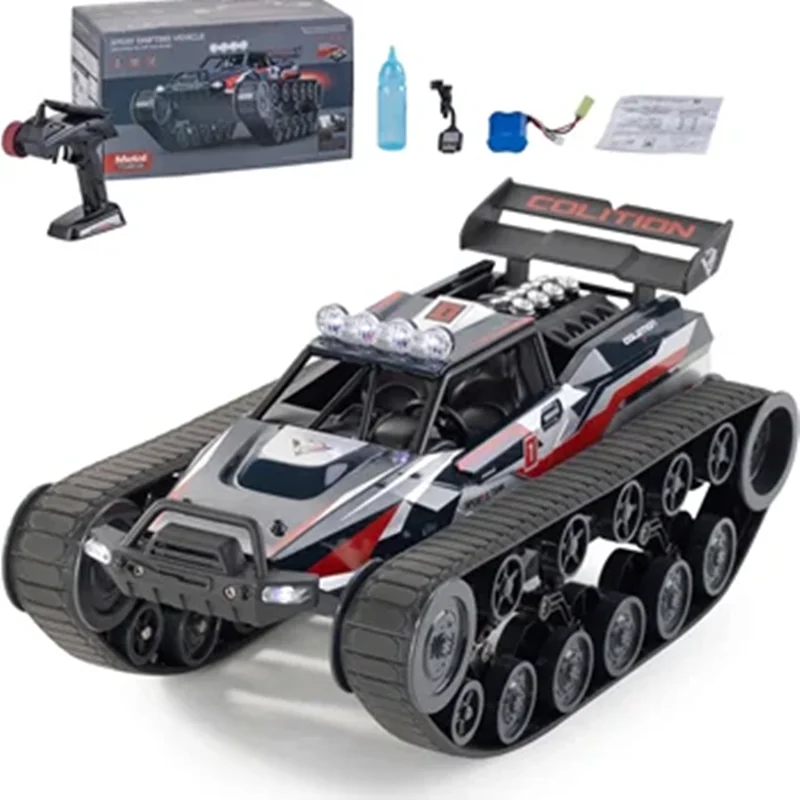 تانک کنترلی شارژی مدل G2063