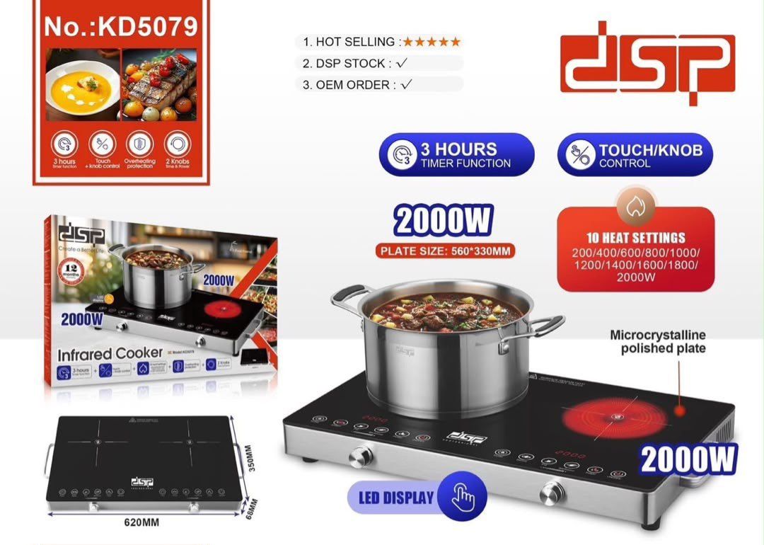 اجاق برقی دی اس پی مدل KD5079