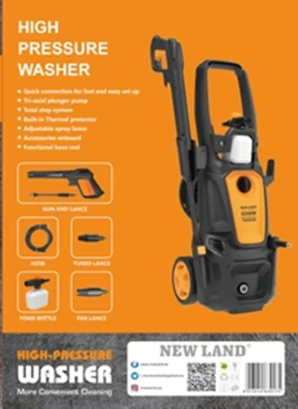 کارواش نیولند مدل NL-3017BL